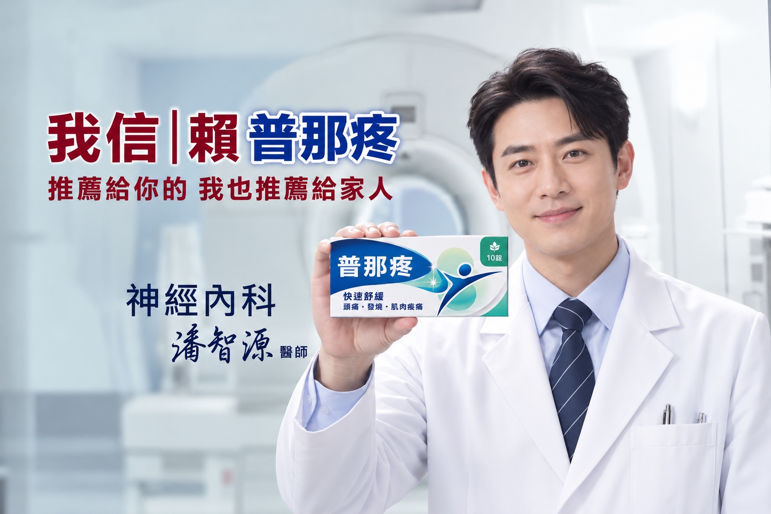 學生上傳的迷因圖片